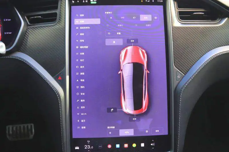 Model S 2020 Performance — 15
