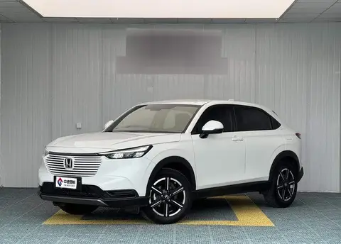 VEZHI 2023 1.5L CVT Elite Edition