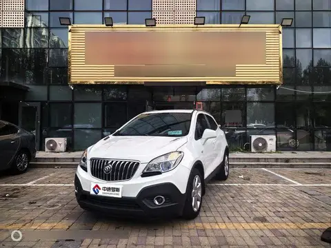 Angkola 2013 1.4T Automatic 2WD Elite