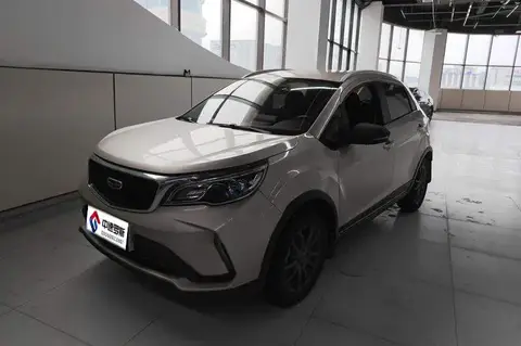 Vision X3 2021 PRO 1.5L Manual Elite