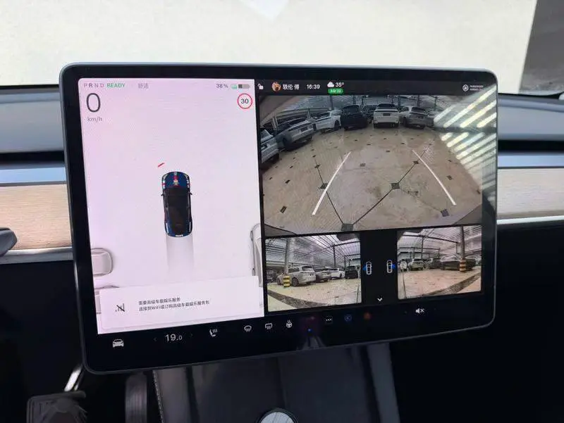 Model Y 2021 Long Range All-Wheel Drive — 9