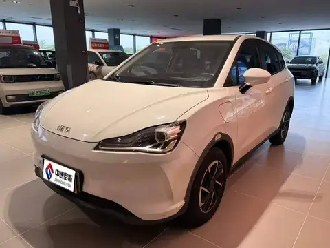 Nezha V 2021 Standard Range Entertainment Edition Upgrade