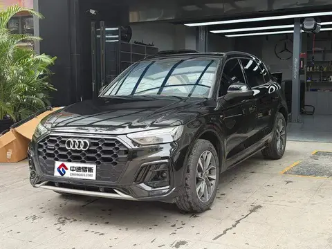 Audi Q5L 2023 40T Luxury Dynamic Model