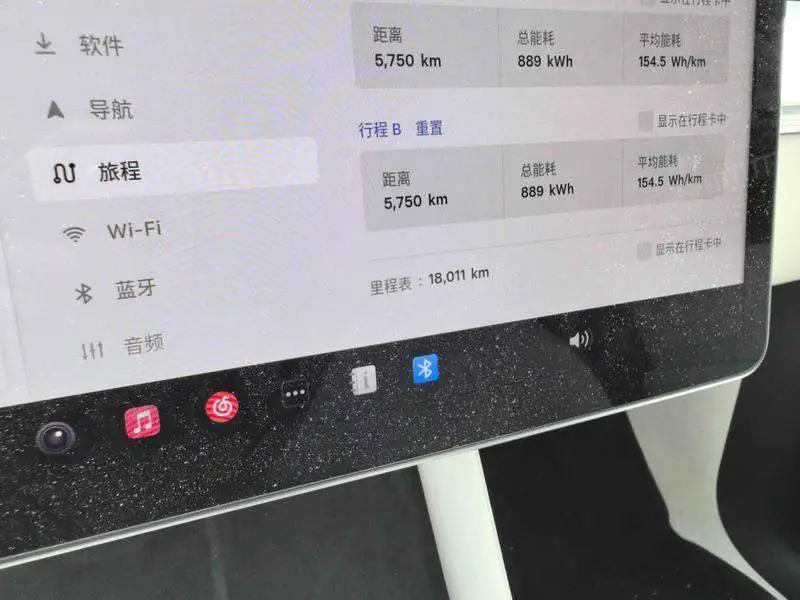 Model Y 2022 rear-wheel drive version — 13