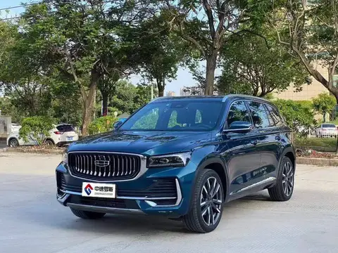 Xingyue L 2021 2.0TD DCT EVO 2WD Premium Edition