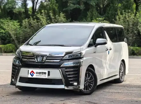 Wilfa 2021 Crown Hybrid 2.5L HV Premium Edition