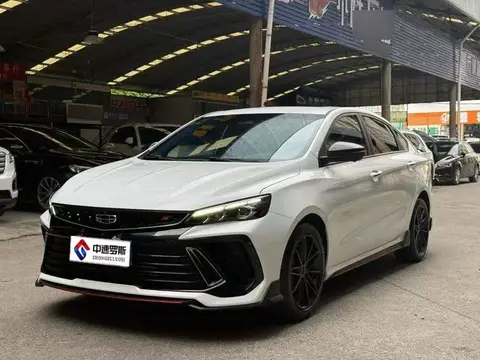 Binrui 2022 Binrui COOL 1.5T DCT Thunder Edition