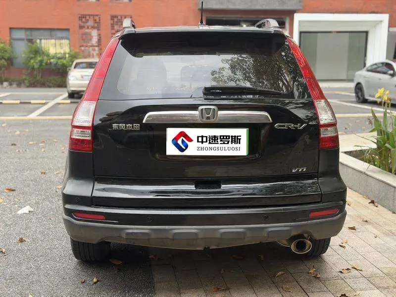 Honda CR-V 2010 2.4L Automatic 4WD Deluxe Edition — 4
