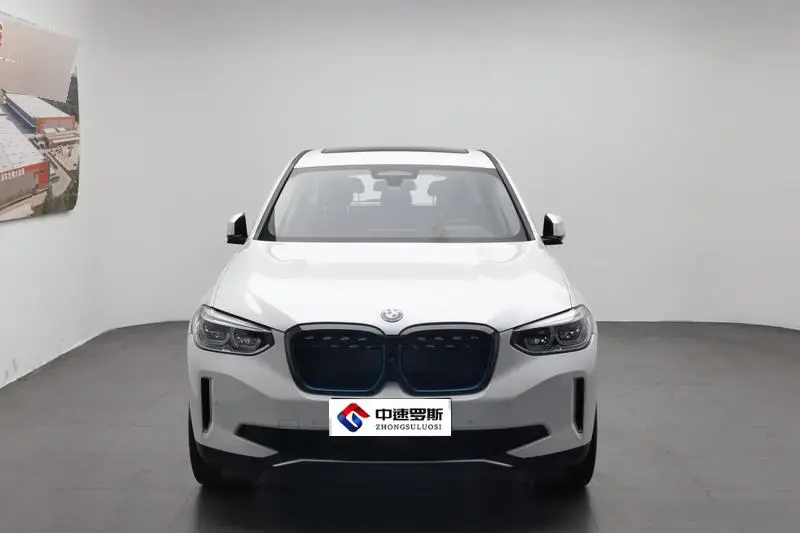 BMW iX3 2021 facelifted Pioneer model — 2
