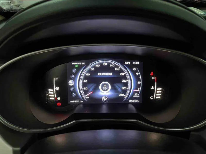 Boyue 2018 1.8TD Automatic 2WD Smart Link 4G Connected Edition — 5