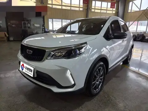 Vision X3 2021 PRO 1.5L Manual Elite