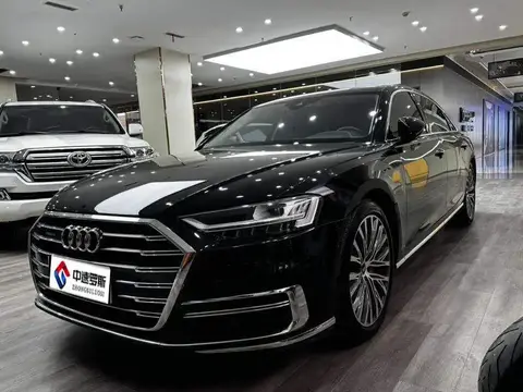 Audi A8 2021 A8L 55 TFSI quattro Luxury Edition