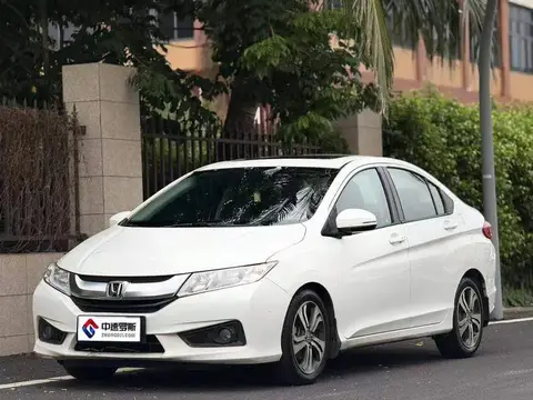 City 2015 1.5L CVT Flagship Edition