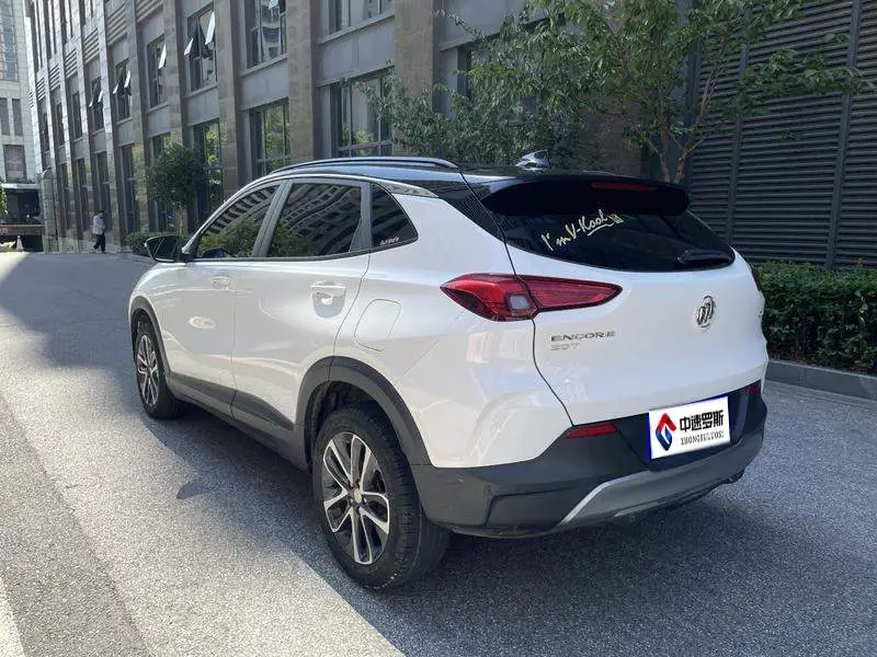Angkola 2020 20T CVT Elite — 4