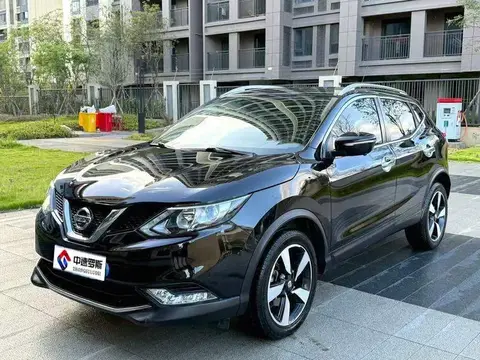 Qashqai 2017 2.0L CVT Smart Edition National VI