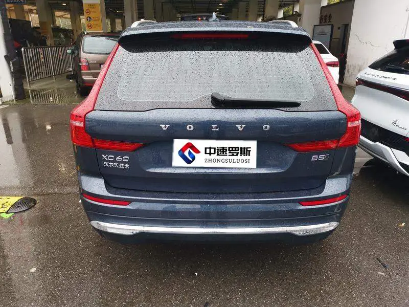 Volvo XC60 2022 B5 4WD Smart Luxury Edition — 5