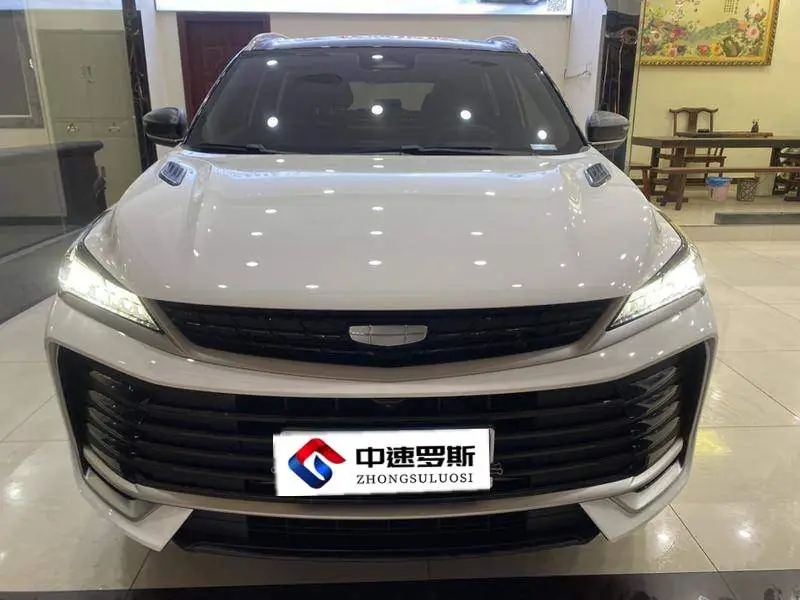 Binyue 2025 Binyue L 1.5TD DCT Xingyao — 2
