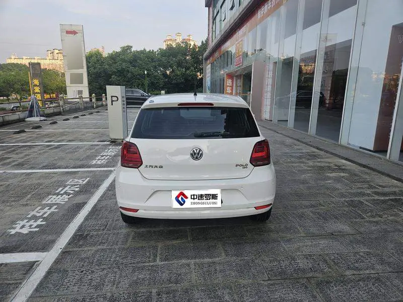 Polo 2018 1.5L Automatic Safety Edition — 5