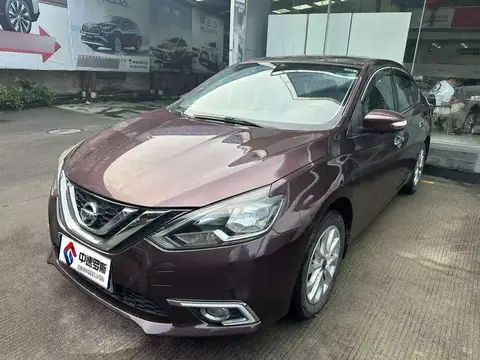 Sylphy 2016 1.6XL CVT Deluxe Edition