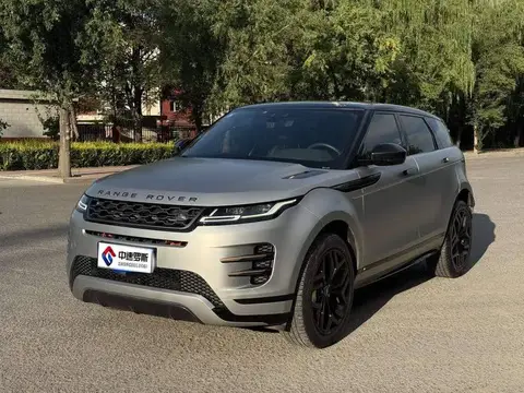 Range Rover Aurora 2020 249PS R-DYNAMIC S Sports Edition
