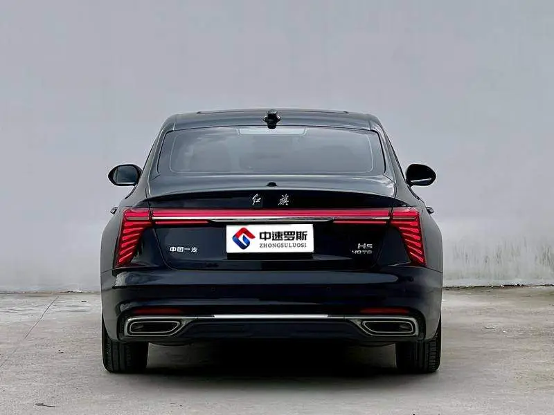 Hongqi H5 2024 2.0T Automatic Intelligent Connection Flagship Edition — 5