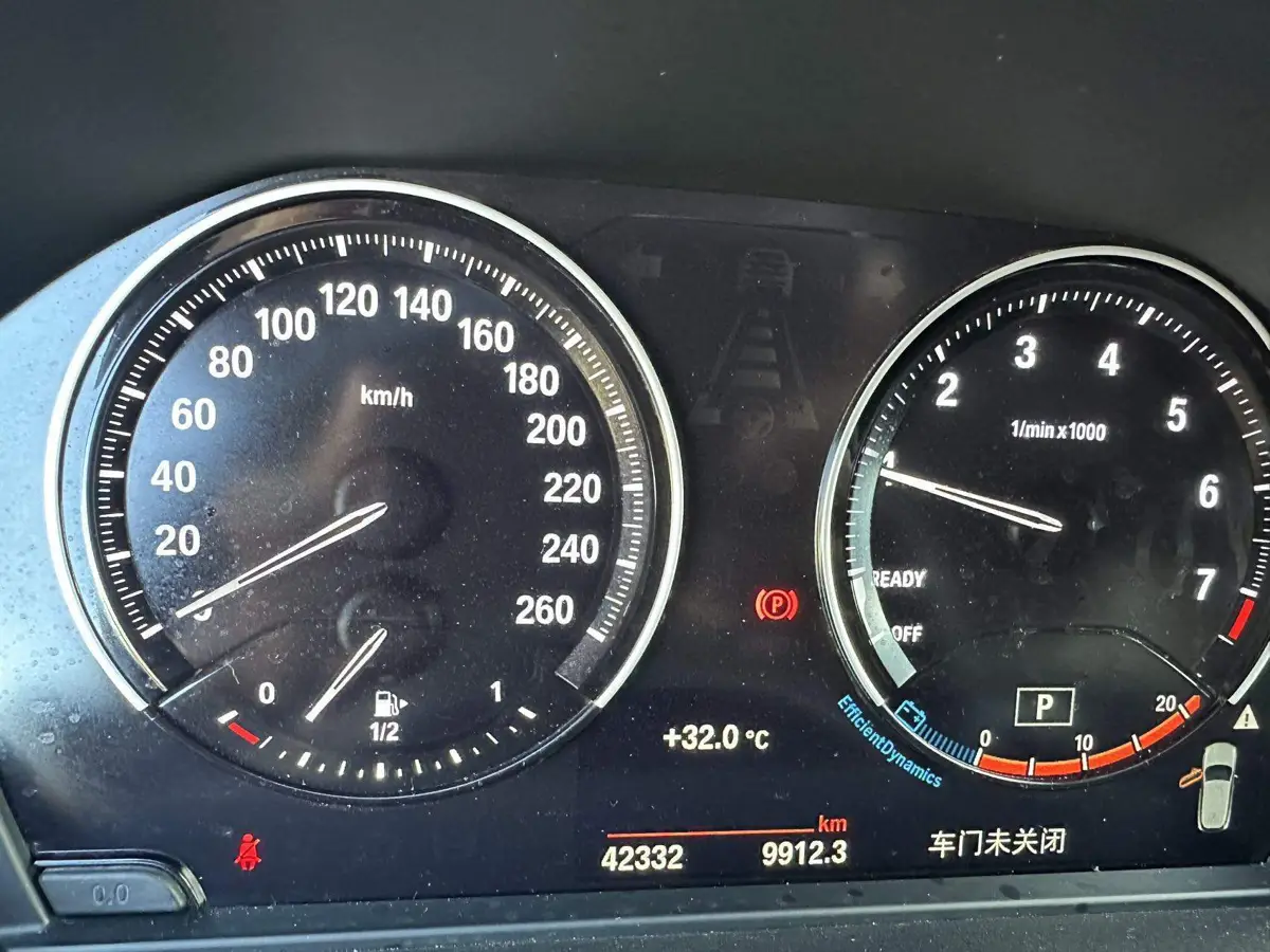 BMW X2 2021 sDrive20i M Off-Road Package — 9