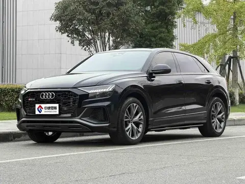 Audi Q8 2021 55 TFSI Selected Dynamic Edition