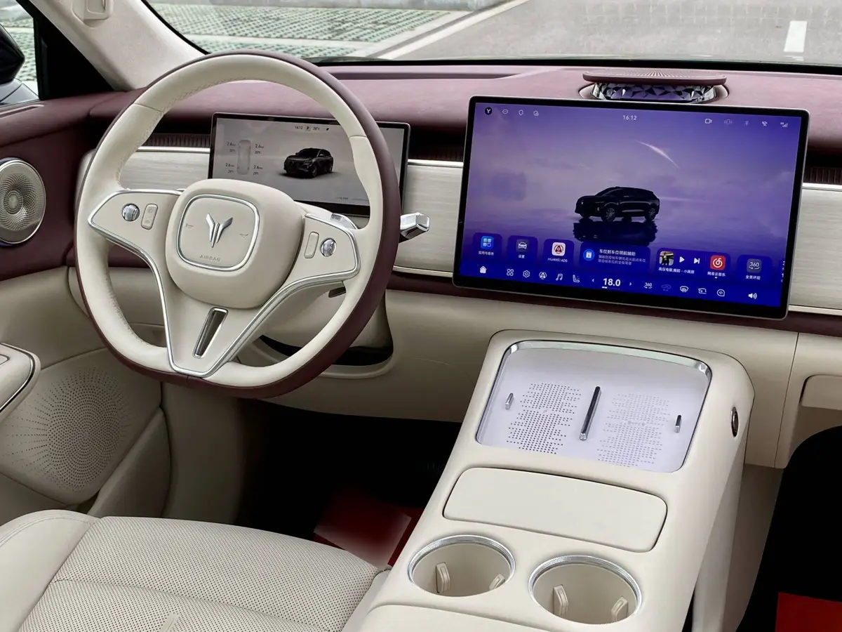 Lantu Zhiyin 2025 Four-Wheel Drive Qiankun Edition — 14