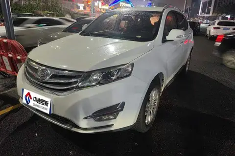 Landwind X5 2016 Plus 1.5T CVT Creative Edition