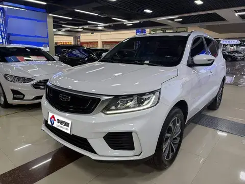 Vision X6 2020 1.4T CVT Premium Edition