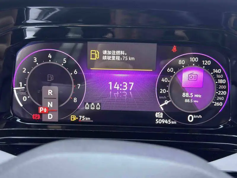 Golf 2021 280TSI DSG R-Line — 8
