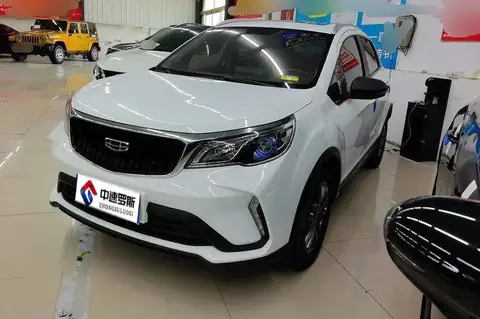 Vision X3 2021 PRO 1.5L CVT Premium Edition