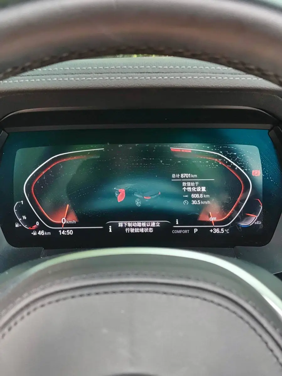 BMW Z4 2022 sDrive 25i M Sport Package — 10