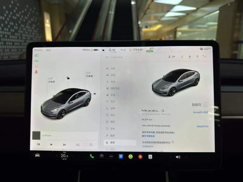 Model 3 2019 Standard Range RWD Upgraded Edition — 8