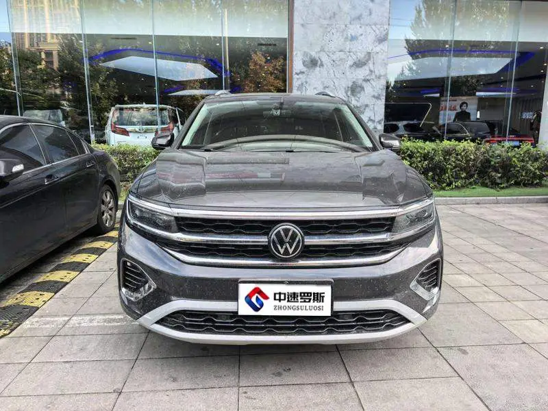 Landscape 2021 330TSI 2WD Luxury Edition — 2