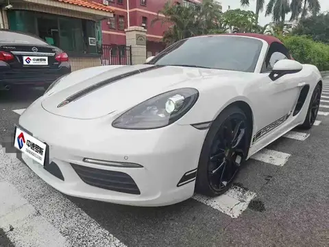 Porsche 718 2023 Boxster Style Edition 2.0T