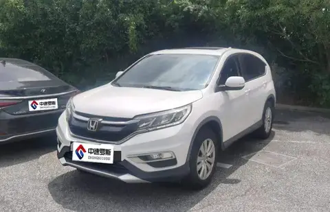 Honda CR-V 2016 2.0L 2WD City Edition