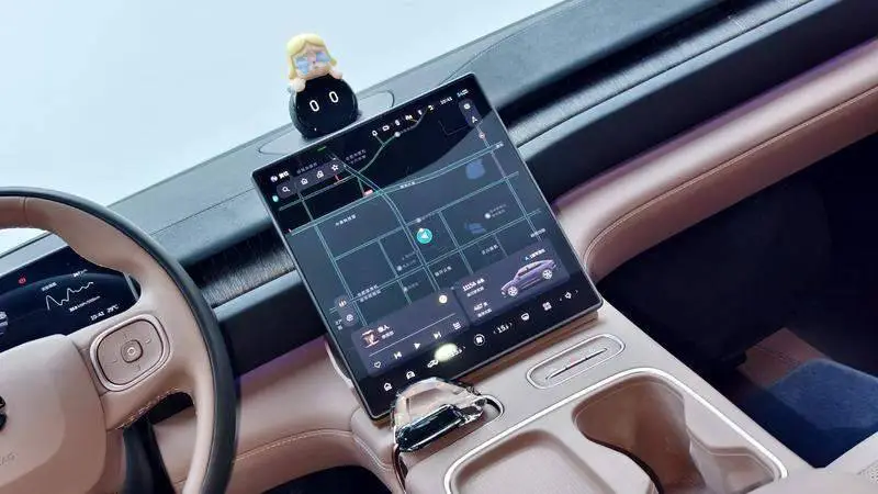 NIO EC6 2024 75kWh — 12