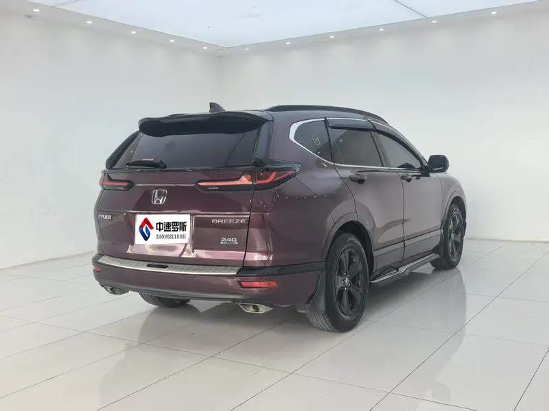 Shadow 2020 240TURBO CVT 2WD Premium Edition — 6