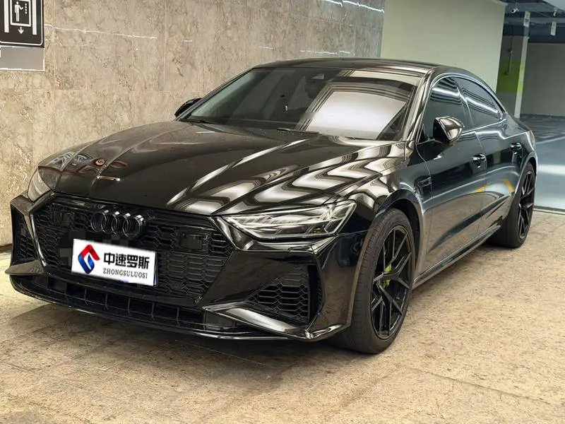 Audi A7L 2024 45TFSI S-line Dream Flow Crystal Package