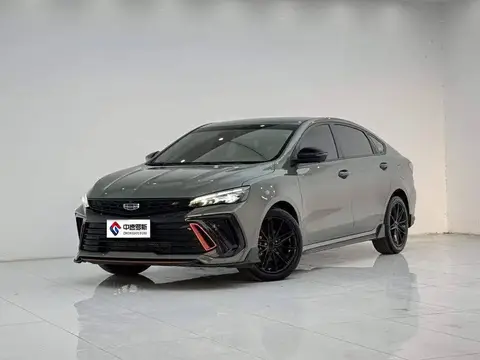 Binrui 2022 Binrui COOL 1.5T DCT Electric Edition