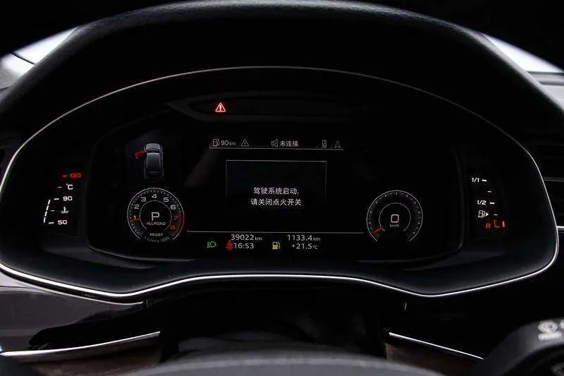 Audi Q7 2023 45 TFSI quattro S line sports model — 10
