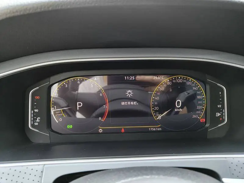 Lavida 2023 1.5L Automatic 5 Million Edition — 11