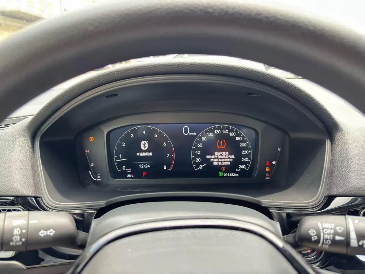 Civic 2023 240TURBO CVT Power Control C-position Customer Special Edition — 8
