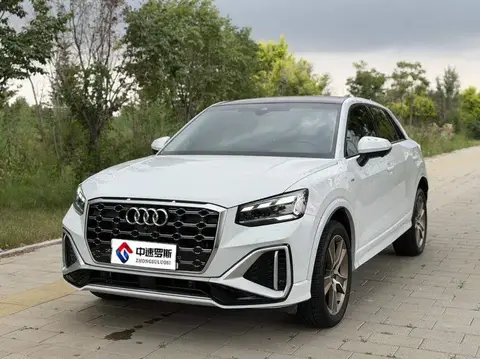 Audi Q2L 2022 35 TFSI Stylish and Dynamic