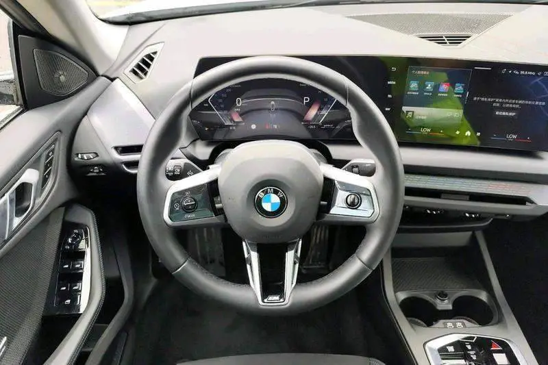 BMW 2 Series 2026 225L M Sport Shadow Edition — 10
