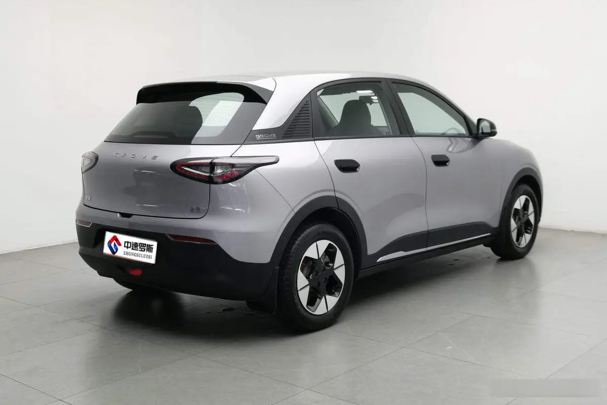 Star Wish 2025 UP 410km Explorer Edition — 2