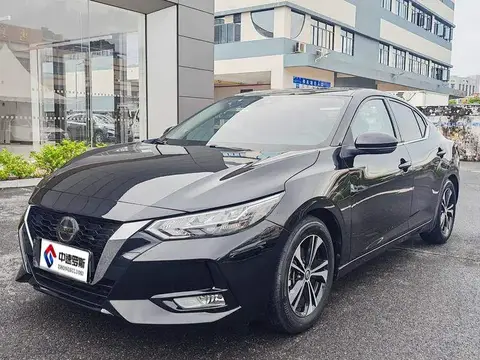 Sylphy 2021 1.6L XE CVT Comfort Edition