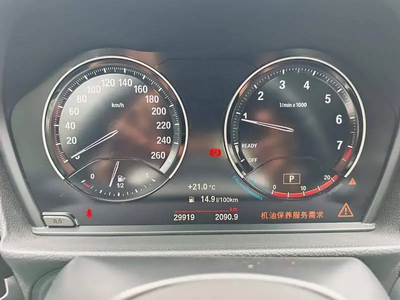 BMW 1 Series 2021 120i M Sport Night Edition — 11