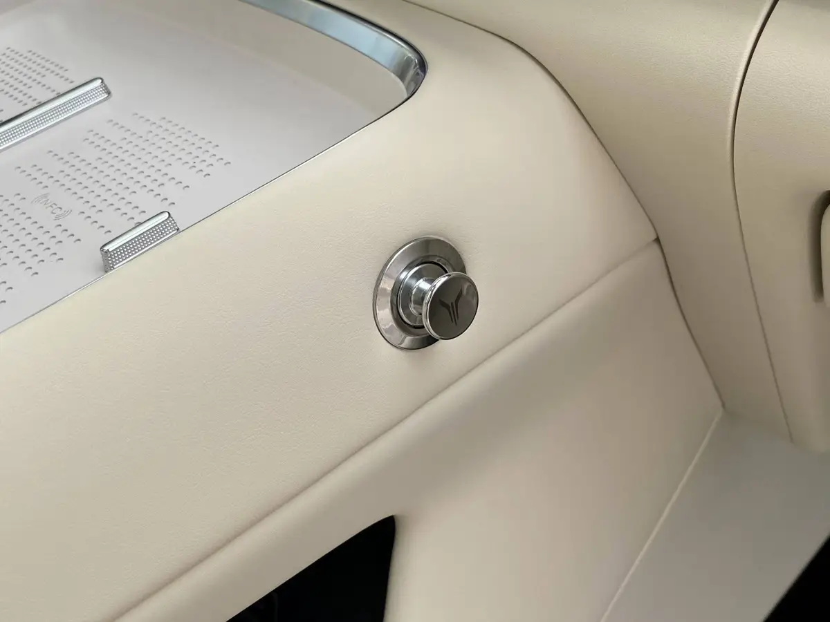 Lantu Zhiyin 2025 Four-Wheel Drive Qiankun Edition — 21